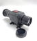 5V LCD 1024x768 Thermal Tactical Night Vision Scope With 20mm Picatinny
